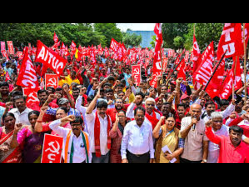 AITUC protests demanding fulfillment of demands